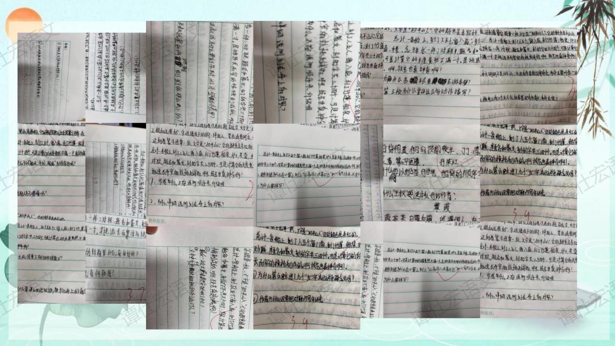 1.课件：奇巧的技艺与说明—《核舟记》_03