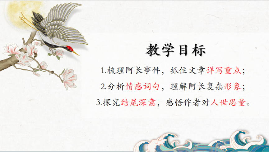 1713611393365538.png image.png