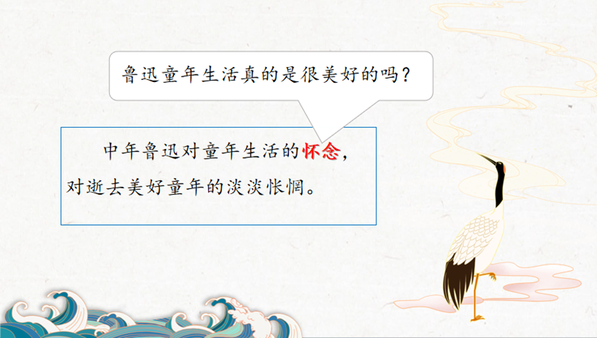 1713611493368388.png image.png