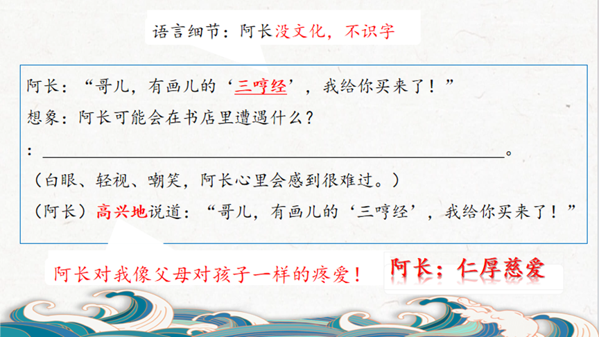 1713611695558957.png image.png