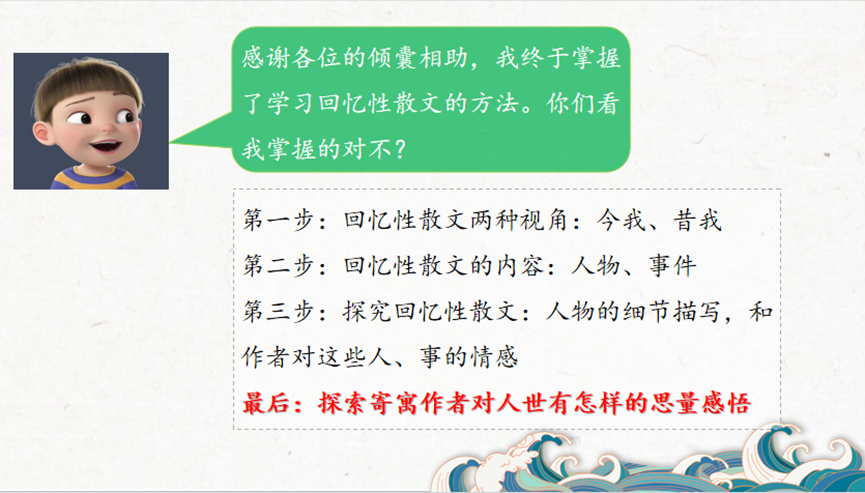 1713611853755543.png image.png